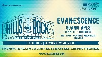 Hills of Rock 2017: Пловдив става център на рока у нас Hills of Rock 2017: Пловдив става център на рока у нас