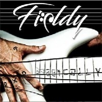 Fieldy: бас китаристът на Korn ще издаде солов албум