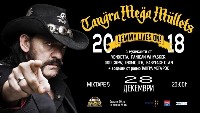 Lemmy Lives ON