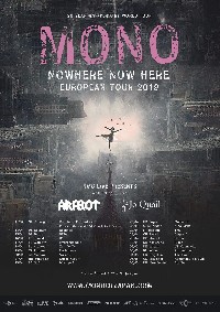 Mono: Mixtape 5 отваря врати за японците Mono: Mixtape 5 отваря врати за японците