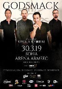 Чакаме ви, Godsmack !