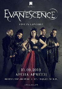 Evanescence: връщане към рок корените Evanescence: връщане към рок корените