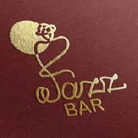 Hottest Jazz Party in Town Hottest Jazz Party in Town
