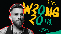 Wrong Fest 2020: още нови имена Wrong Fest 2020: още нови имена