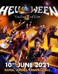 Helloween: с нова дата за България