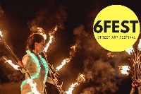 6Fest: Пловдив с амбицията да стане фестивален град