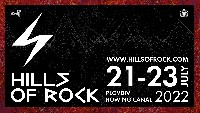 Hills of Rock 2022: Slipknot потвърдиха ангажимента си !!! Hills of Rock 2022: Slipknot потвърдиха ангажимента си !!!