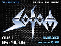 Metal Time Machine: очакваното шоу на Sodom Metal Time Machine: очакваното шоу на Sodom