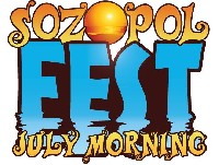 Sozopol Fest 2012... Sozopol Fest 2012...