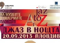 A to JazZ в Нощта